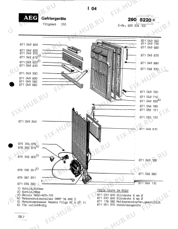 Взрыв-схема холодильника Aeg FRIGOMAT 330 - Схема узла Section1